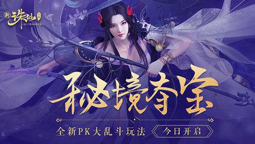 逗小猴开心系列182