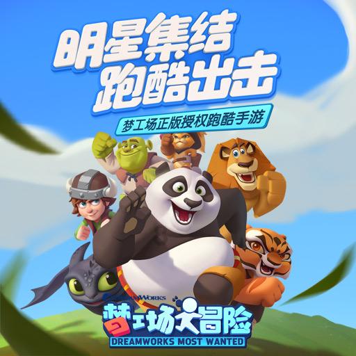 小公主大改造