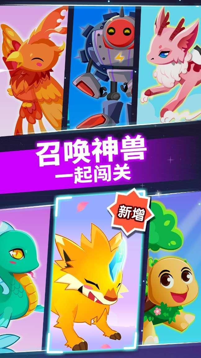 奥日与精灵意志