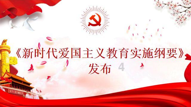 狡猾小偷