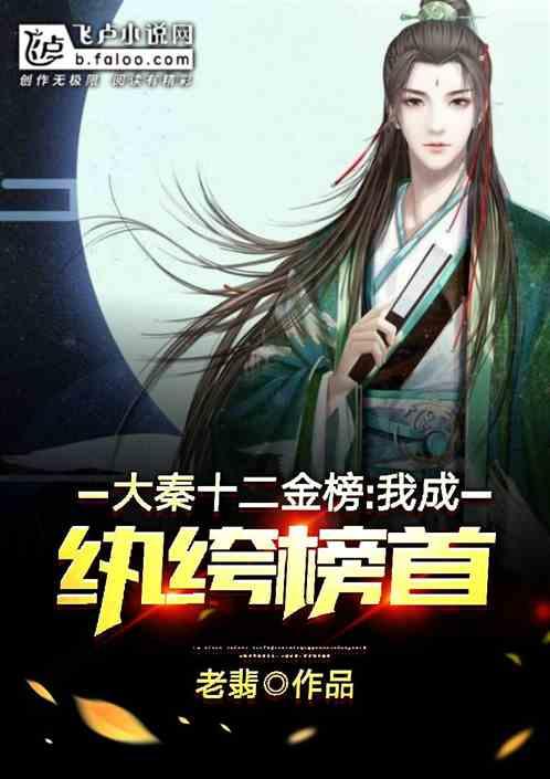 帕斯卡契约1.6.0更新了啥