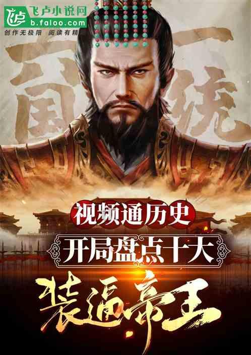 从“吃不准”到吃下“定心丸”