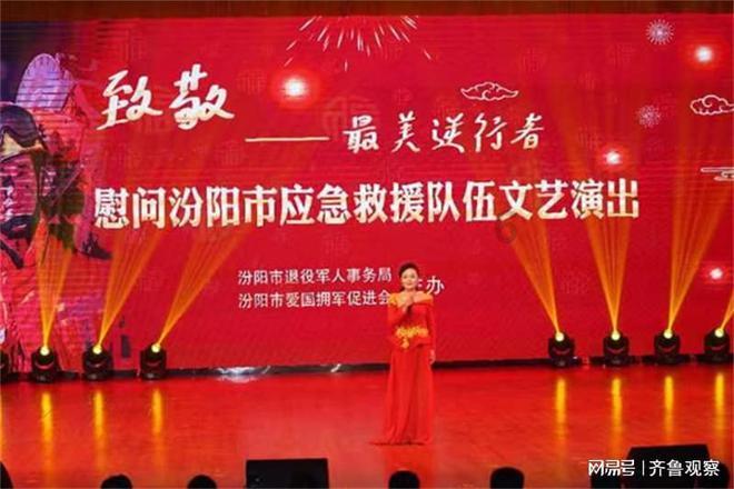 憨豆先生趣味拼图
