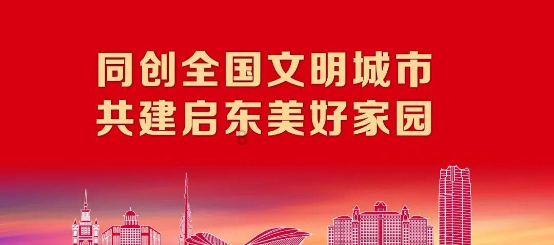 熊仔连连看