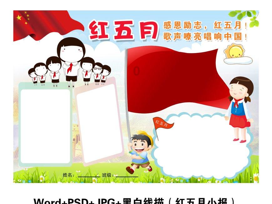 在公共场所，你现在还戴口罩吗？