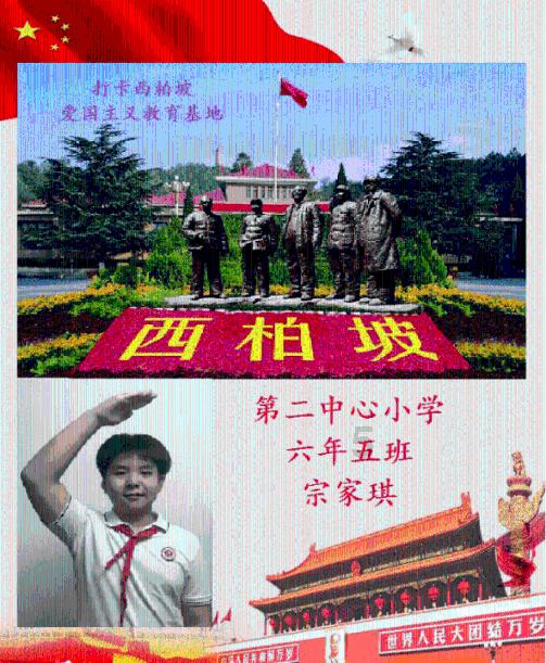 怎么走出被骗婚的阴影，被骗10多万，被骗感情，想想都痛苦？