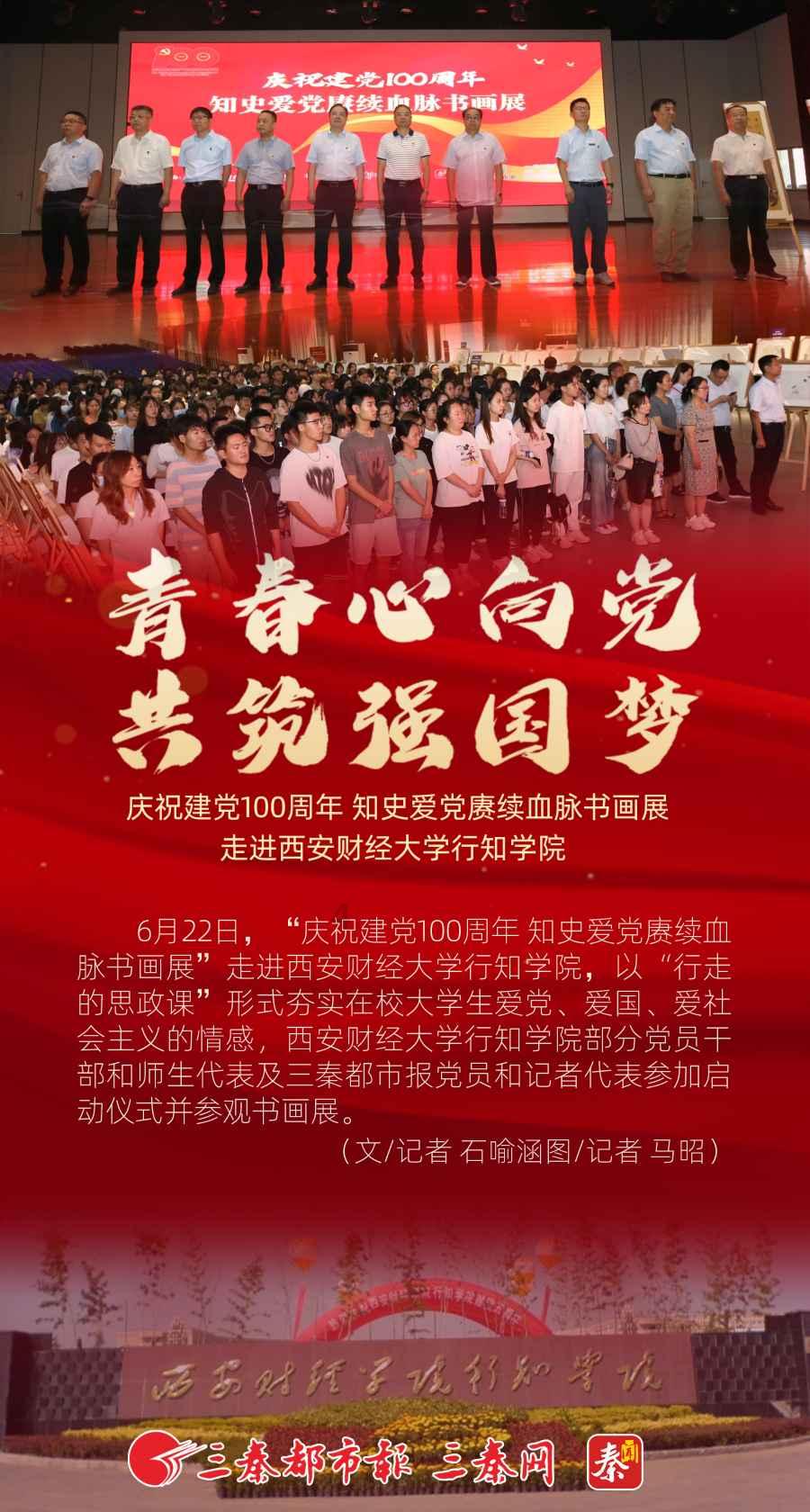 燃烧吧大脑装瓶子游戏