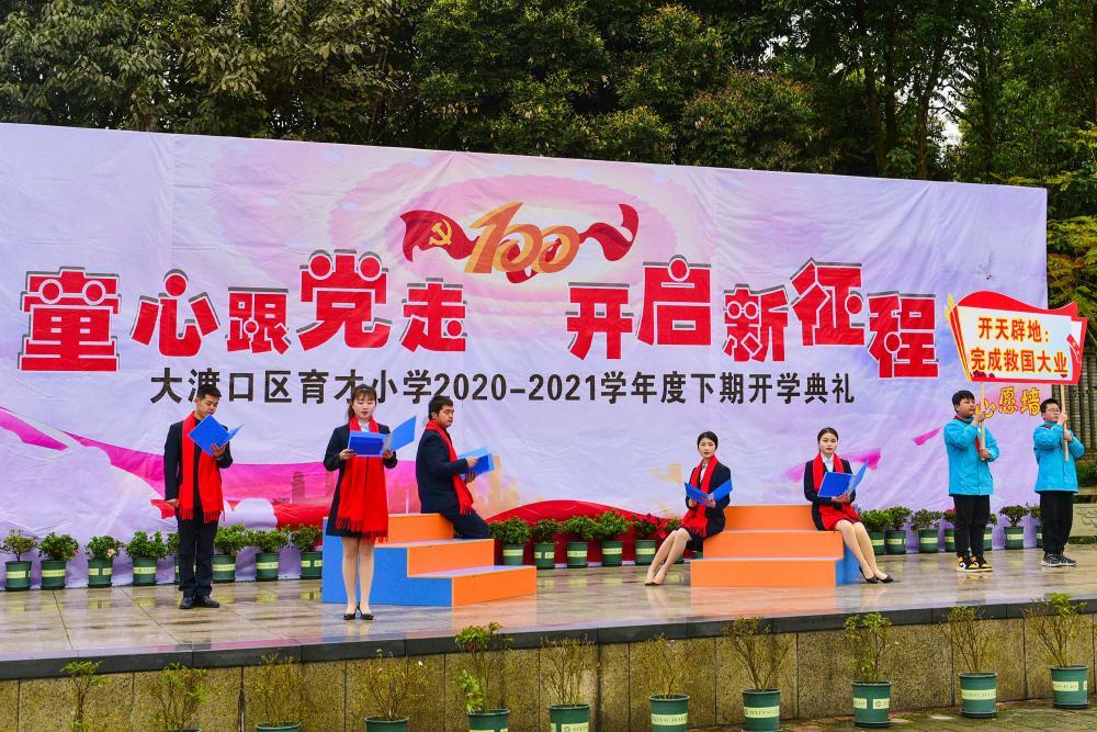 解答百科 | 不锈钢是铁的一种吗?有问必答平台
