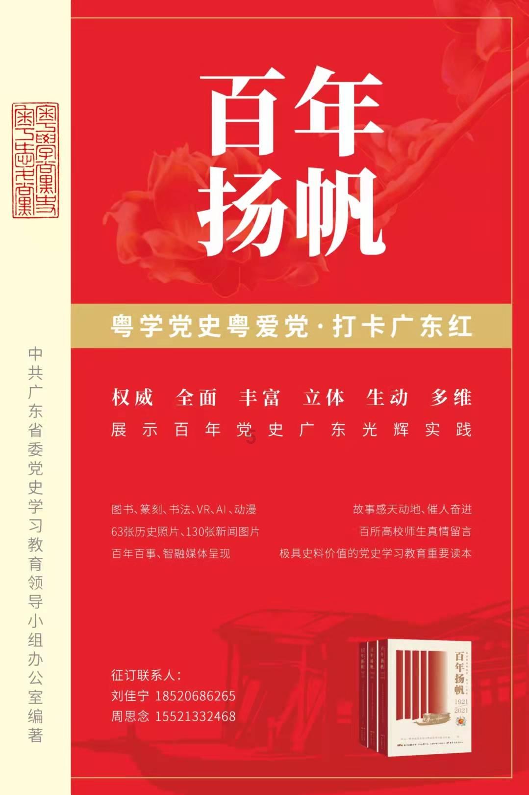 晚上怎么和女生聊天呢?-红迪网平台