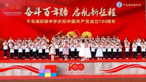 迷雾求生