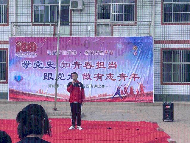 打呀么打飞机