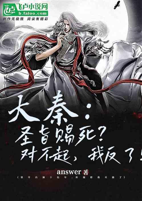 中世纪国王逃脱