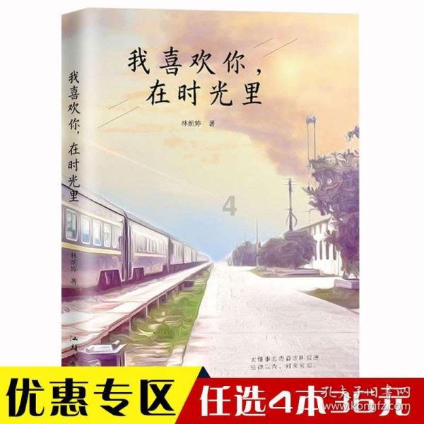 哈尔滨官方通报“网传游客1680元报团游早餐吃稀饭馒头”:双方已和解